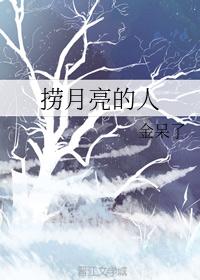 男欢女爱txt下载