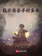 83版水浒传全集