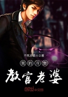 我是系统主神