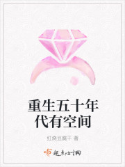 恩情韩国电影完整版在线观看