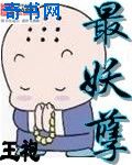 阑尾炎手术伤疤图片