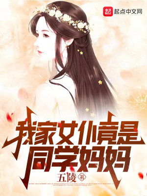 一剑独尊 青鸾峰上