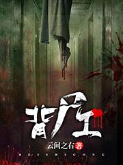白丝vk