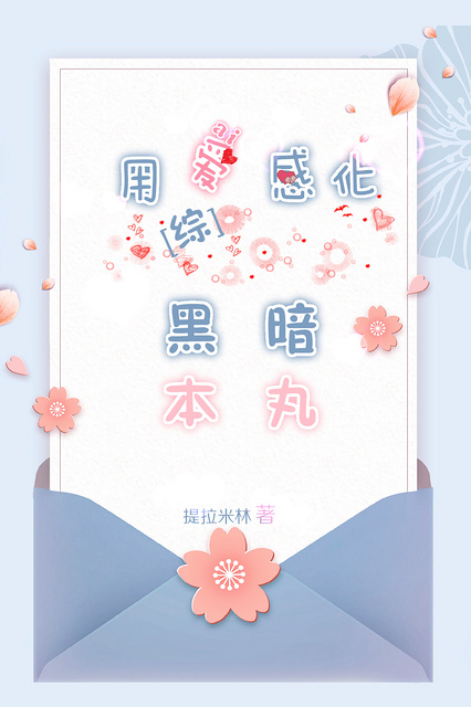金瓶梅温碧霞