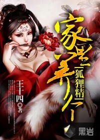 催奶药1V1H