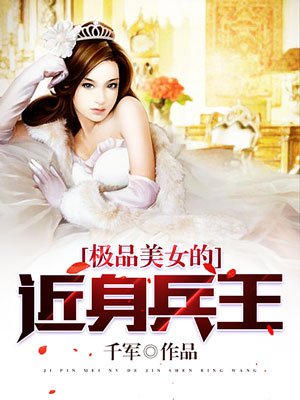 深圳合租康捷