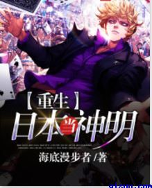 中文字幕在线无线码中文字幕