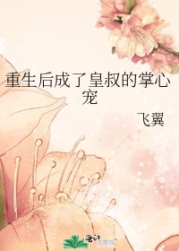 催眠控制漫画绝对服从