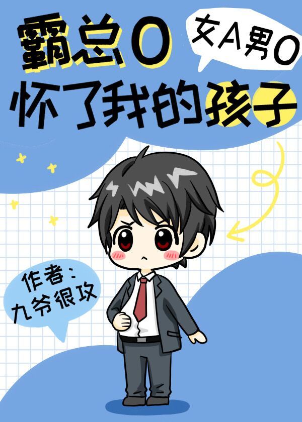 男女做爰猛烈叫床爽爽视频