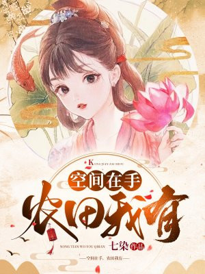 自w时该看的页面