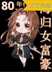 美艳护士啪到深处视频