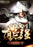书香门第txt