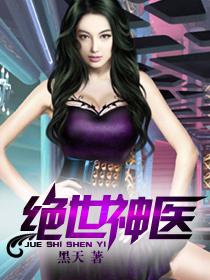 无限月读