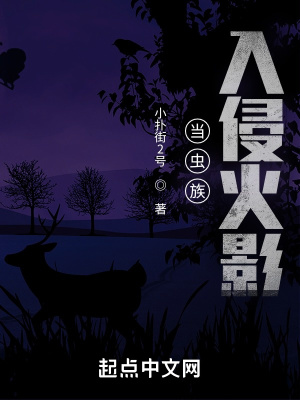 新婚小倩和邻居许老头