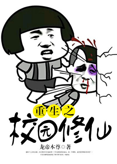 泡芙小姐