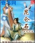 渊下宫