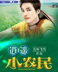 黑执事剧场版
