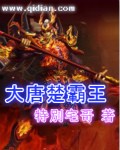 乳欲公车