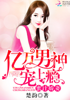 乡村欲望大凶器傻根