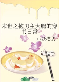 爱ai小视频完整版+免费