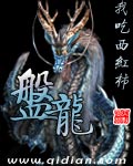 律师:付费让女陪玩师喊老公违法
