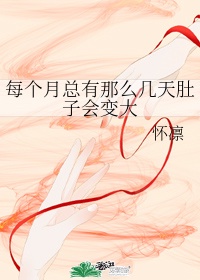 黑太阳731电影