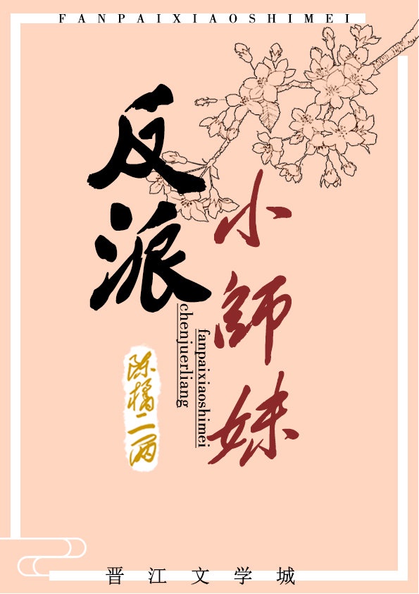 超级碰撞caocorpn免费