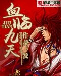 男女激情漫画