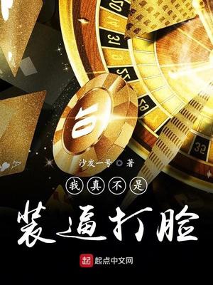 无人区玫瑰mv和一颗狼星相似