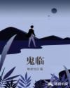 黑料正能量网站没了