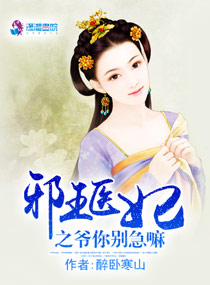 向风而行一共多少集