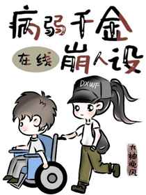 似蜜桃