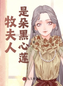 超级力量2