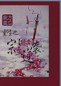 贺朝谢俞塞笔车扩张