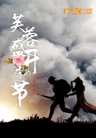 老头把舌头伸进粉嫩淑芬视频