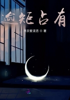 房客h