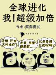 txt全本免费阅读