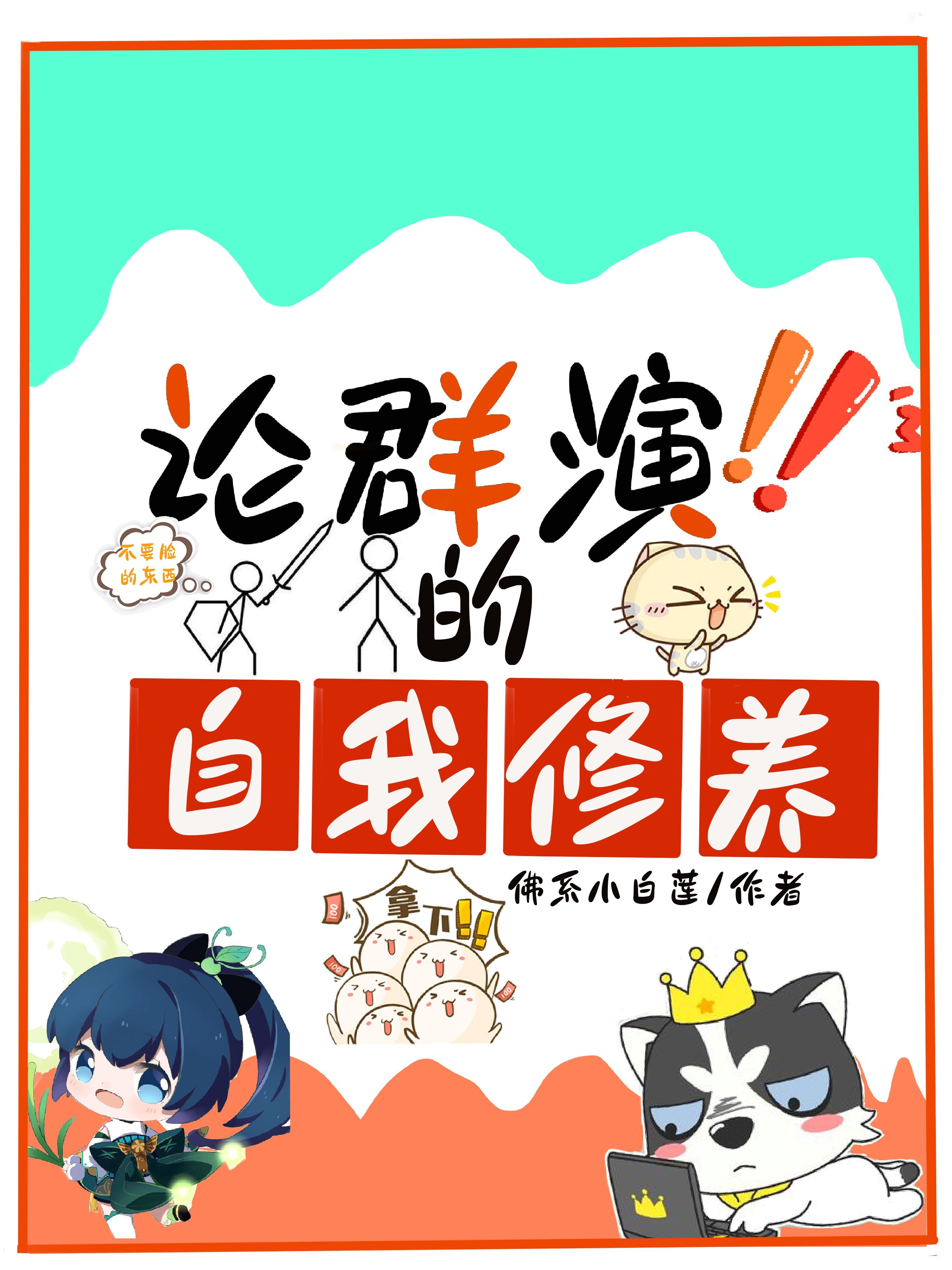 螳螂视频下载
