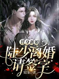 长大演员表介绍