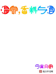 男人的天堂2024免费网