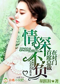台湾《舞会》手机观看