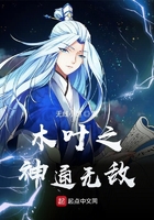 托尼贾电影有哪些