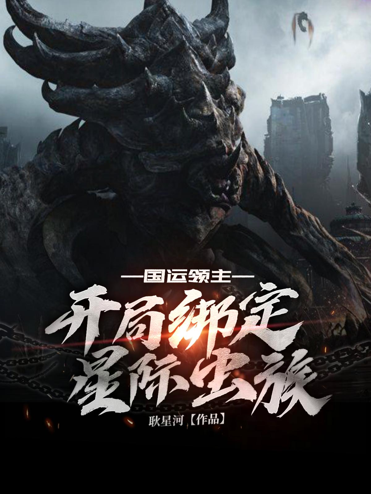 giao哥图片
