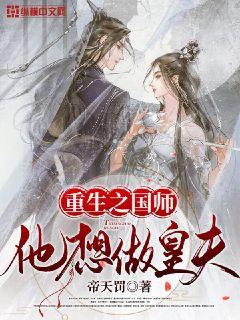 亚洲一线产区二线产区区别