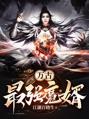 老版水浒传1一43集