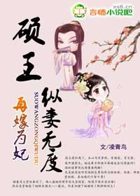 白白发布686永久域名