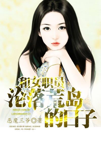 一边伸舌头一边快速喘气助眠