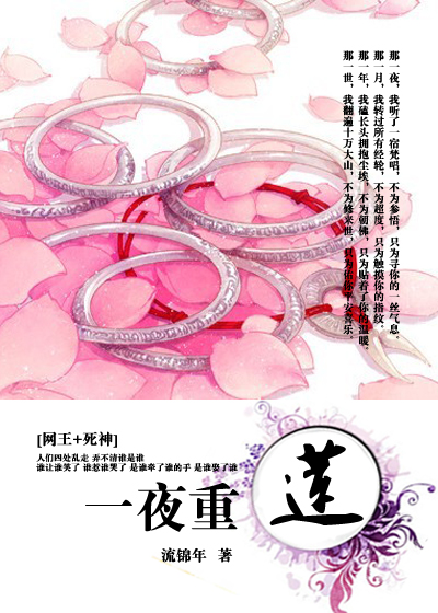 扛着