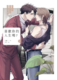 庭院深深深几许