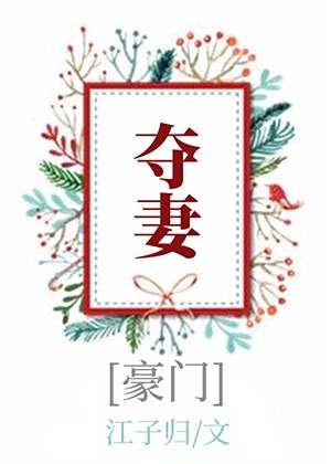 体热性边缘